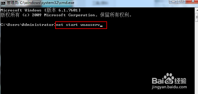 datastore.edb 可以删除吗？