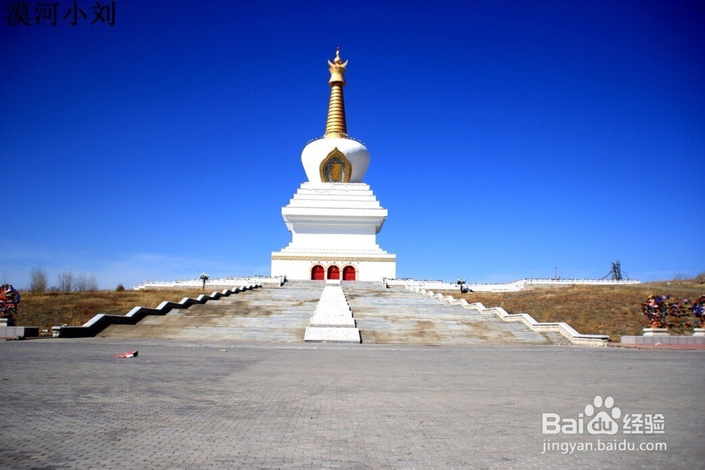 呼伦贝尔金秋草原