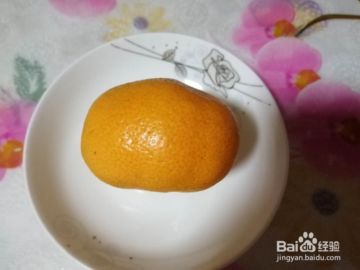 如何选购柑橘