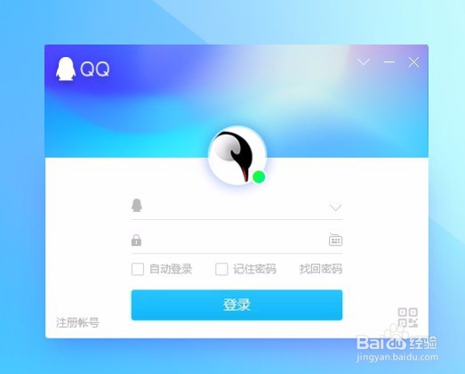 NBA比赛录像高清全场免费回放的4种方法