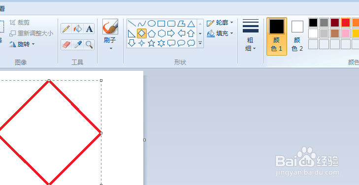 电脑自带画图工具练习十六之福到了