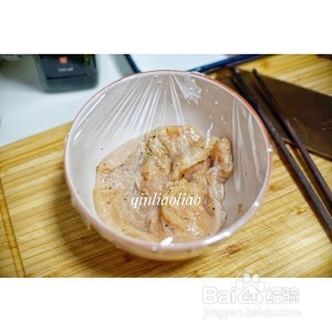 果蔬鸡肉沙拉的做法