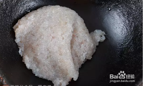 “香酥虾饼”,虾胶的制作方法