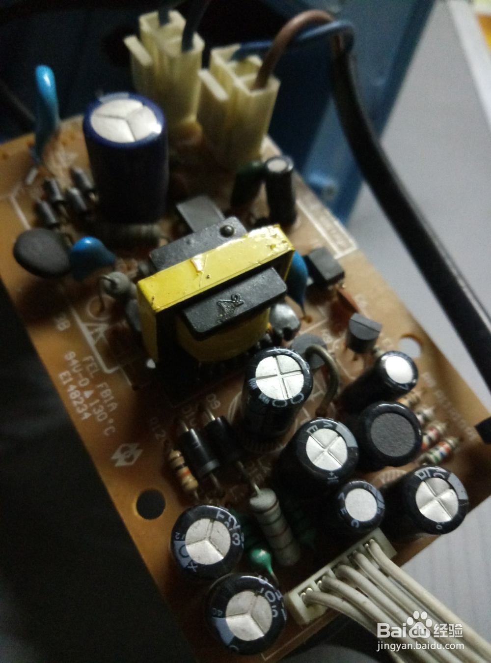 怎样利用机顶盒电源制作小台灯