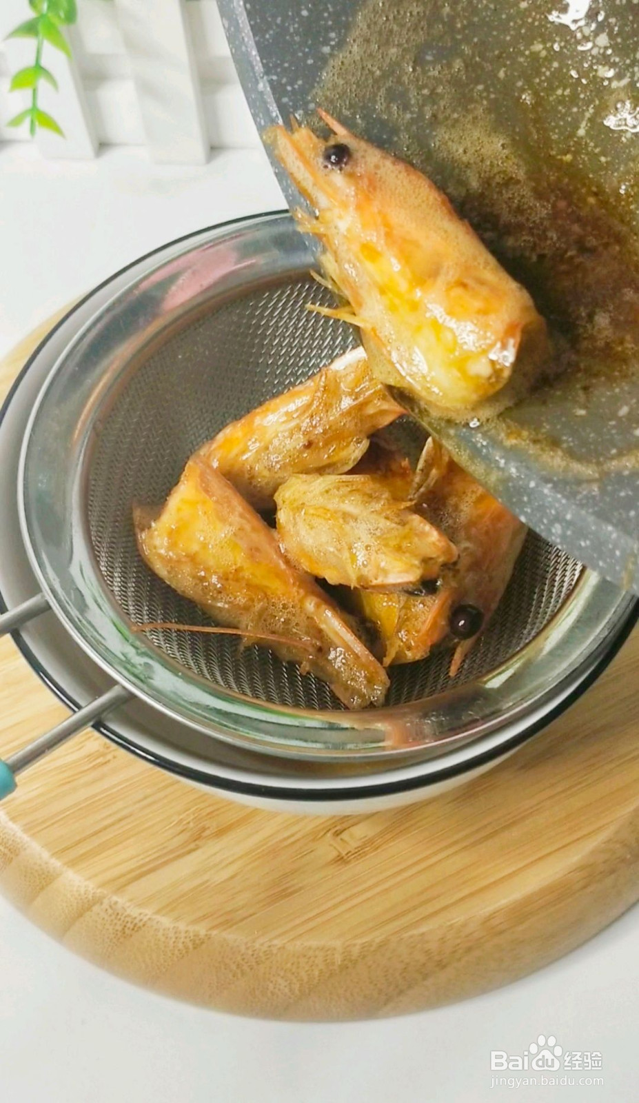 鲜虾片自制12宝宝零食的做法