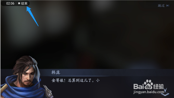 华为手机怎么录屏（简单便捷）