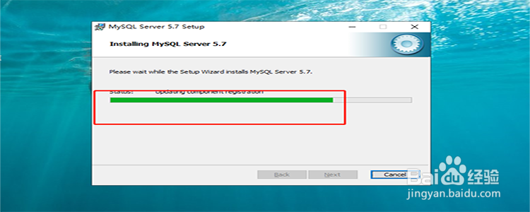 在windows中怎样安装mysql?