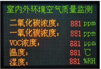 装修结束后的一些小知识