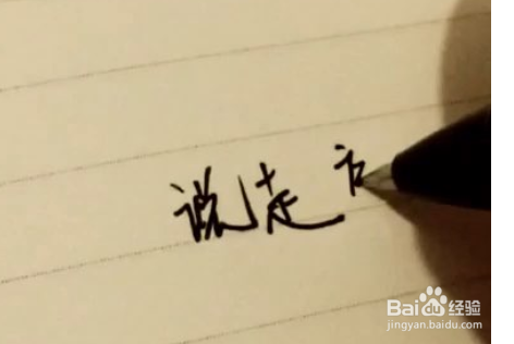 如何打法无聊的时间