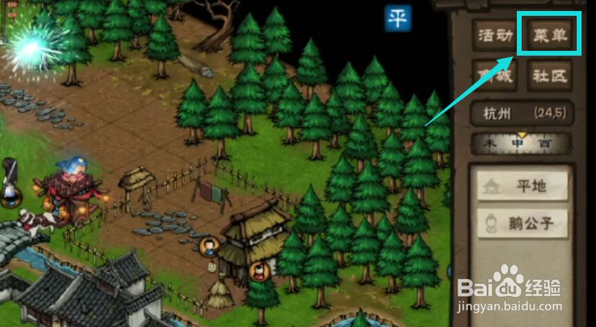 烟雨江湖10月3日激活码一览2021