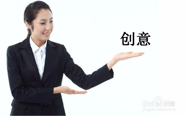 女装店如何经营才能获得更多的顾客