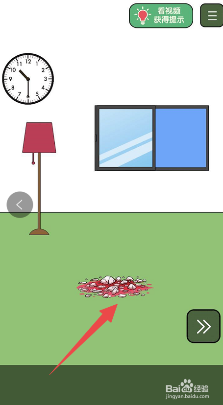 瓶盖子打不开手游第六关攻略