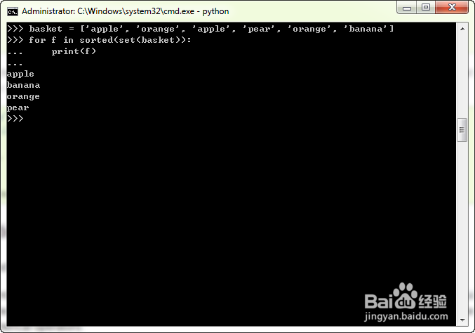 Python3.x那些事儿：[36]循环技术