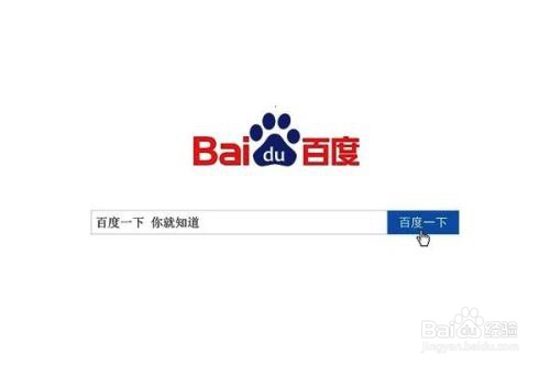 lol换肤助手怎么用