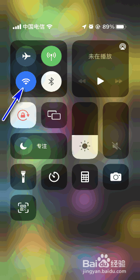 Snapchat注册不了怎么办