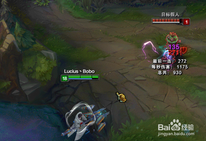 LOL中单杰斯归来，隐藏技能连招全解！