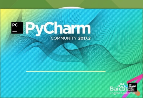 PyCharm2017.2.3如何修改配置大内存