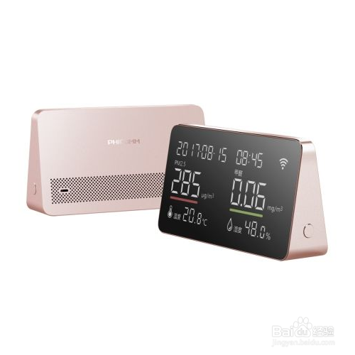 斐讯m1怎么调时间