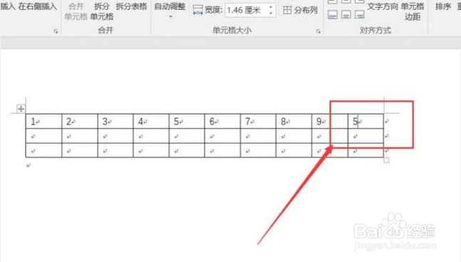 如何计算WORD表格中一行的平均值