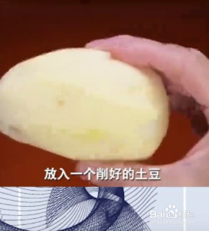 家居生活小妙招