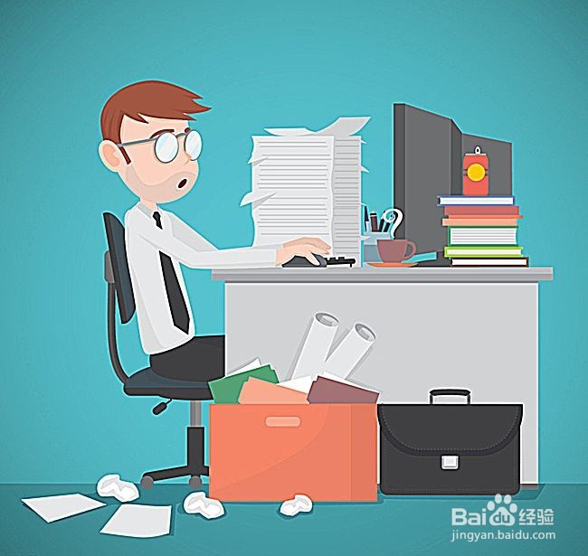 怎么样塑造一个好的形象在上司心目中