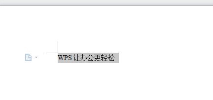 word字体设置方法