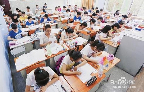 高三文综如何快速提高