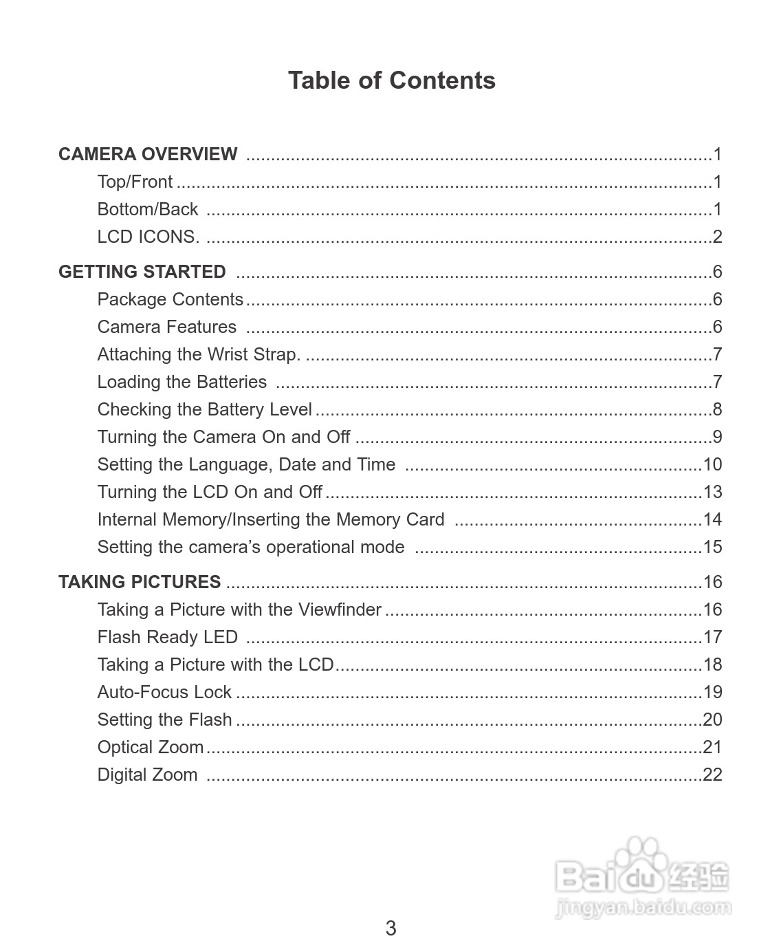 Rollei dc3100型数码相机说明书:[1]