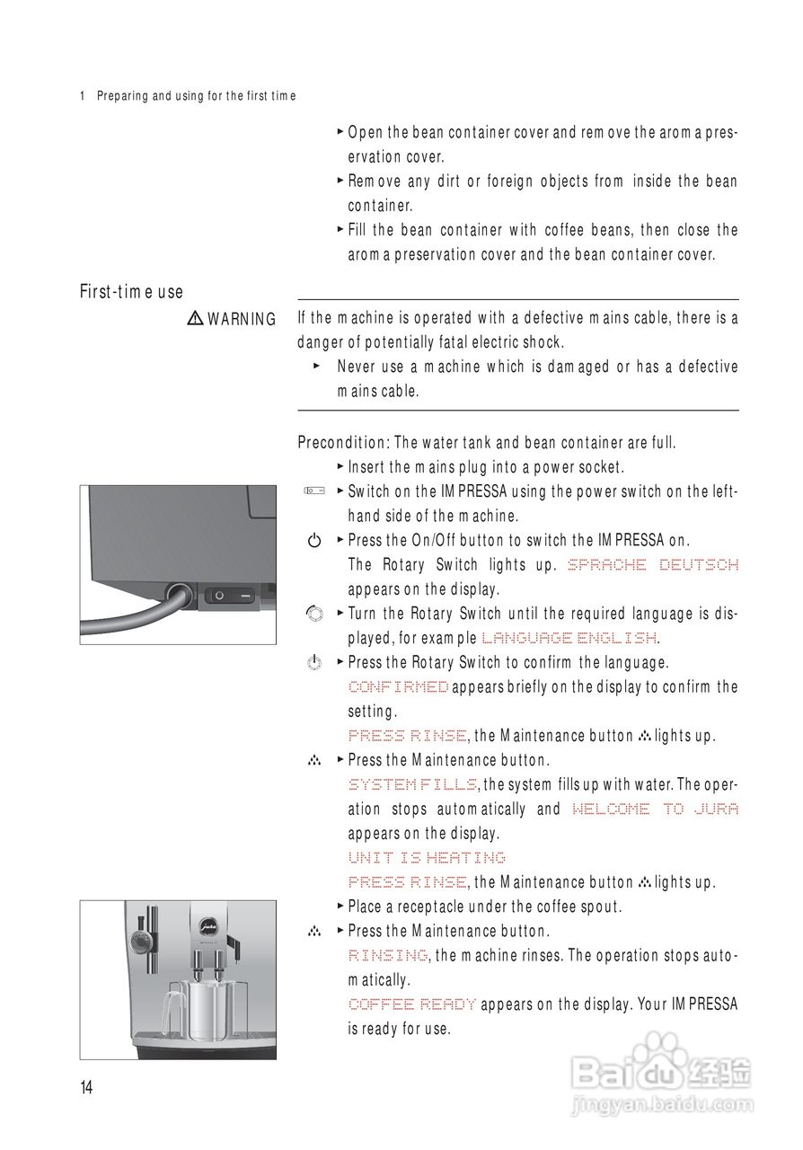 JURA IMPRESSA Z7咖啡机使用手册:[1]