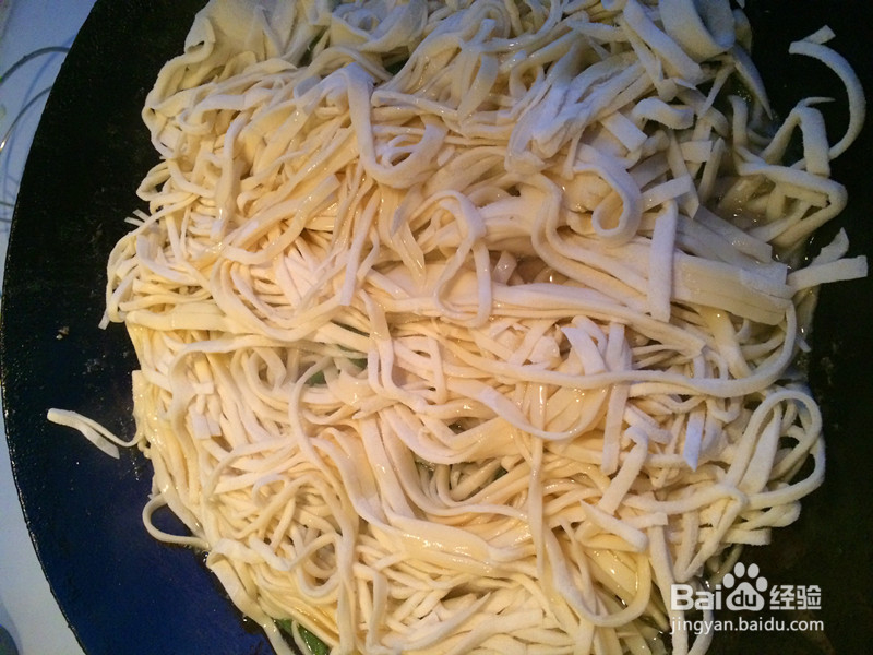 怎样做河南卤面