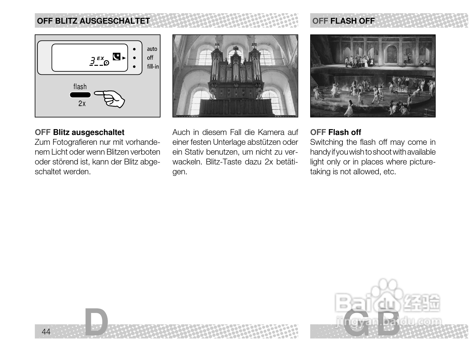 Rollei Prego 70型数码相机使用说明书:[5]