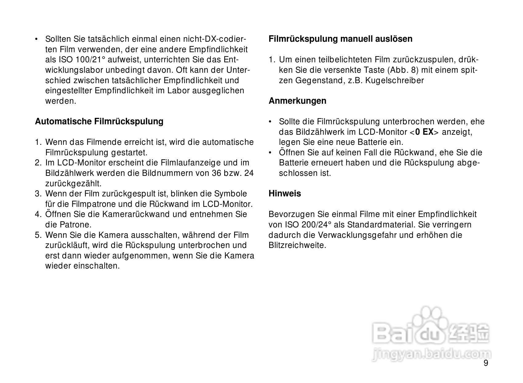 Rollei Prego 145型数码相机使用说明书:[1]