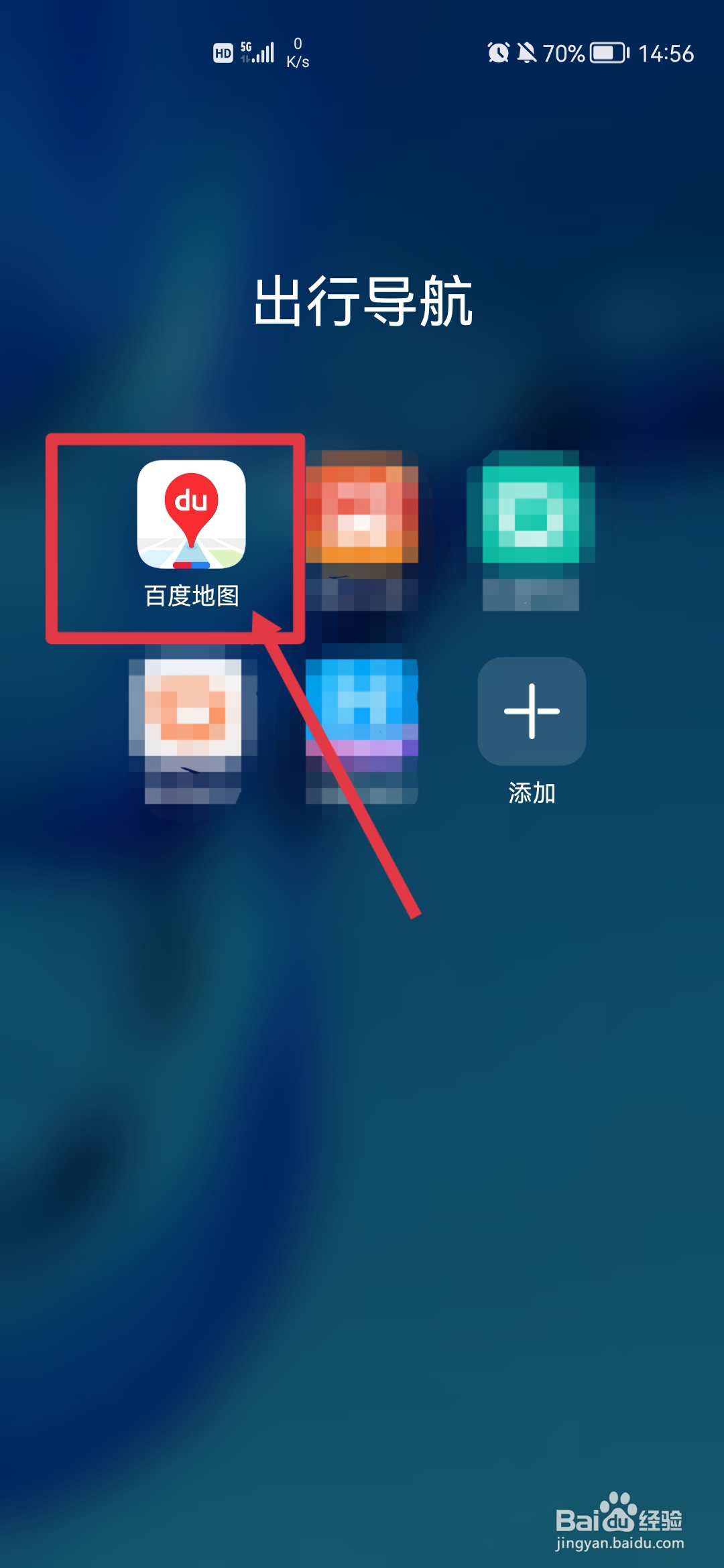 离我最近的电脑维修点在哪