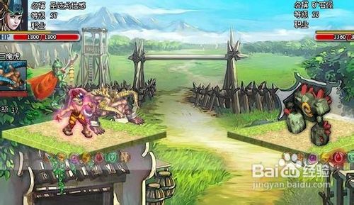 《战仙界》宠物攻略