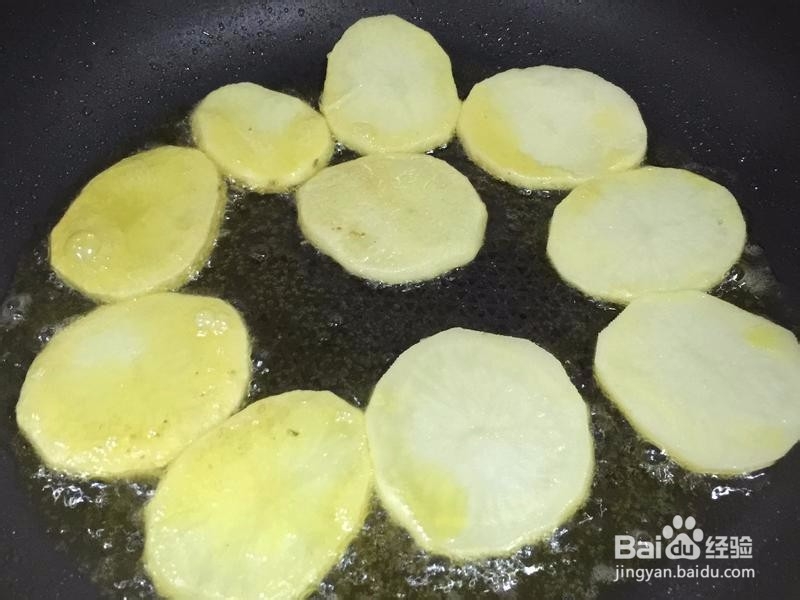 干锅土豆片，敲好吃的