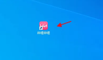 B站怎么查看是不是最新版本