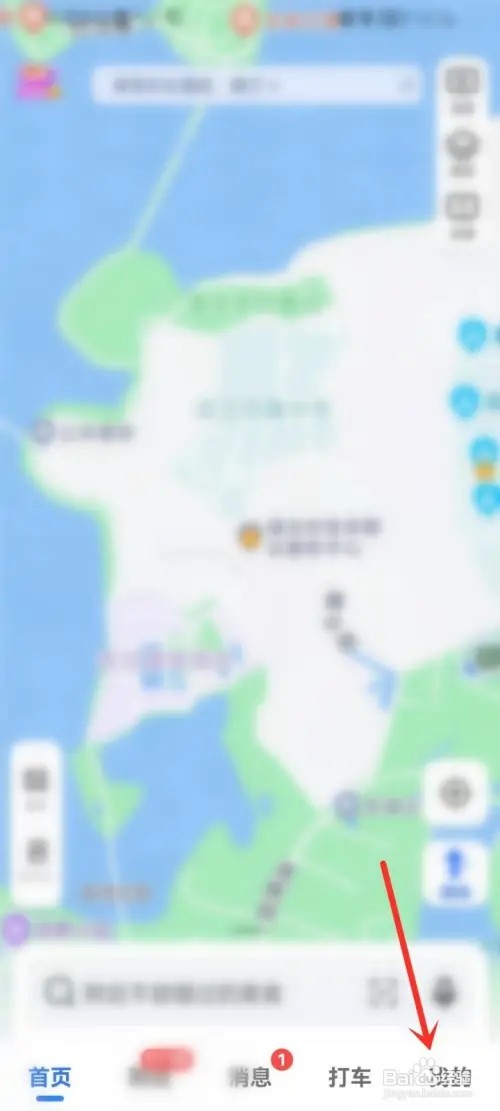 在哪找高德地图收藏的位置