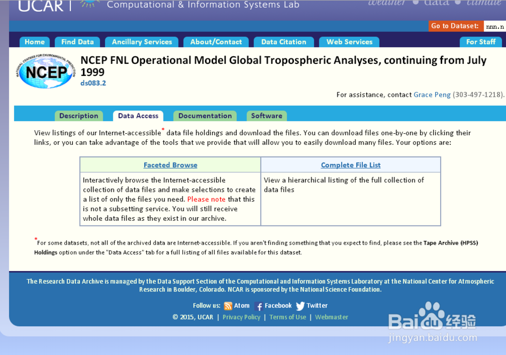 气象数据下载之FNL数据下载