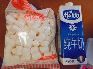 不用烤箱的万能版草莓布丁