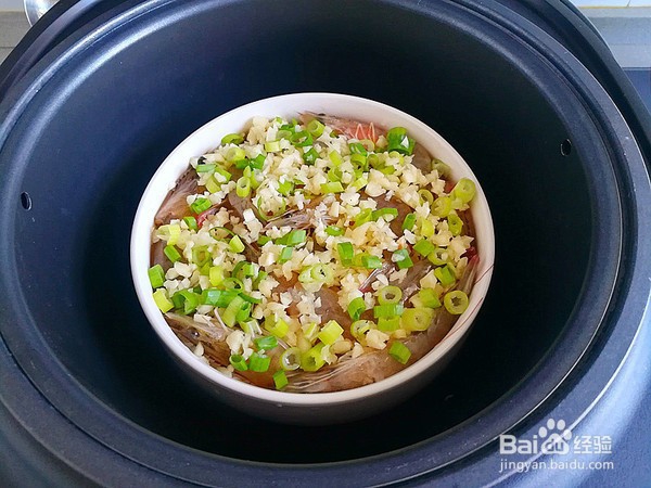 如何制作蒜蓉米粉蒸虾