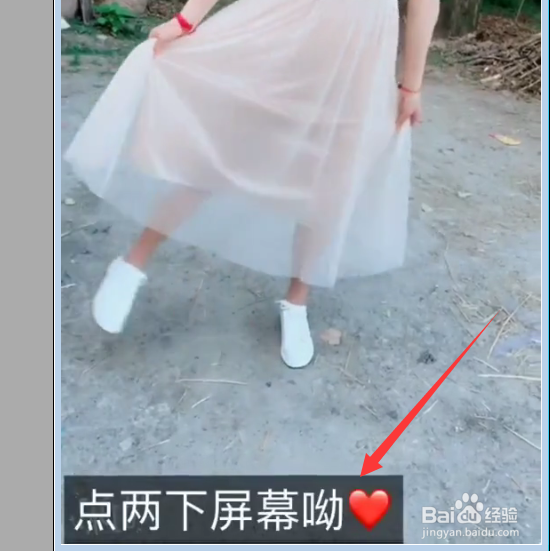 用PS如何去除图片上的水印