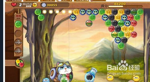 开心泡泡猫86关攻略