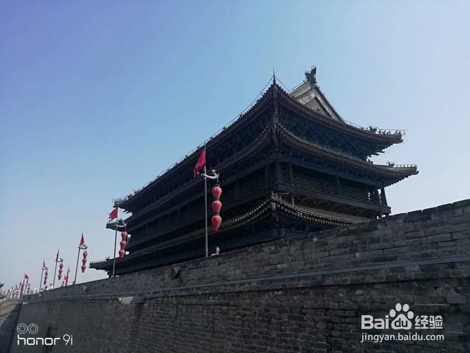 西安短期休闲玩法