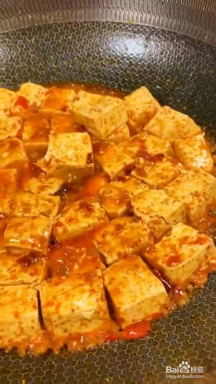 怎么做麻婆豆腐