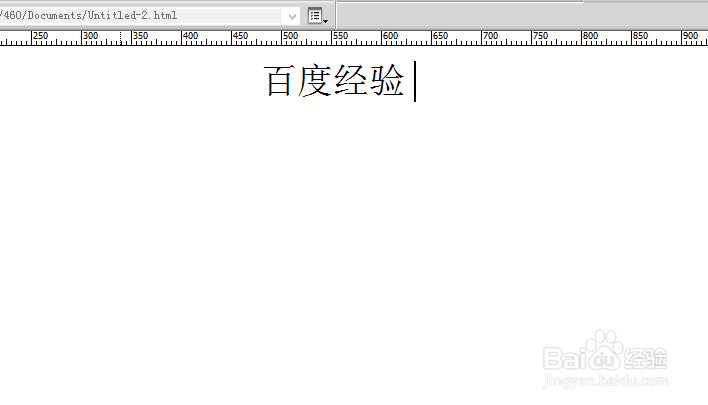 Dreamweaver怎么制作超级链接