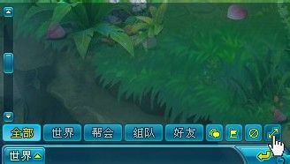 《梦幻飞仙》中聊天系统使用攻略