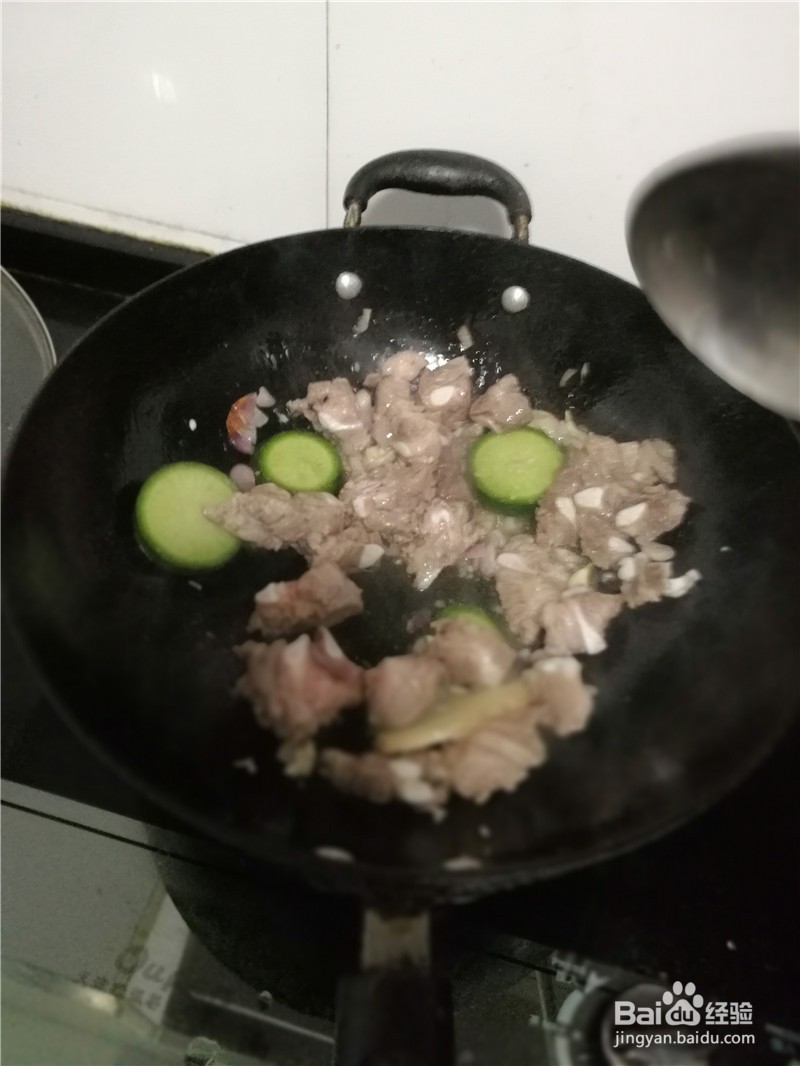 脆骨粒炖豆角萝卜