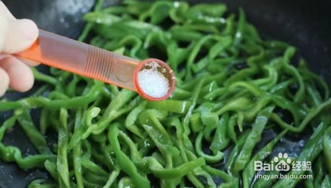 青椒牛肉丝的做法