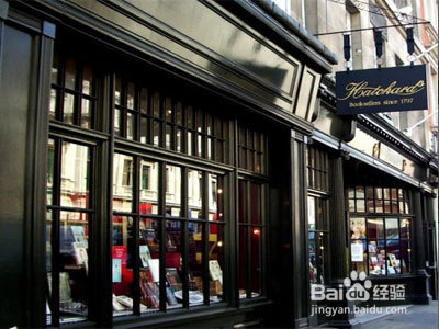 全球十大最具创意的书店排行