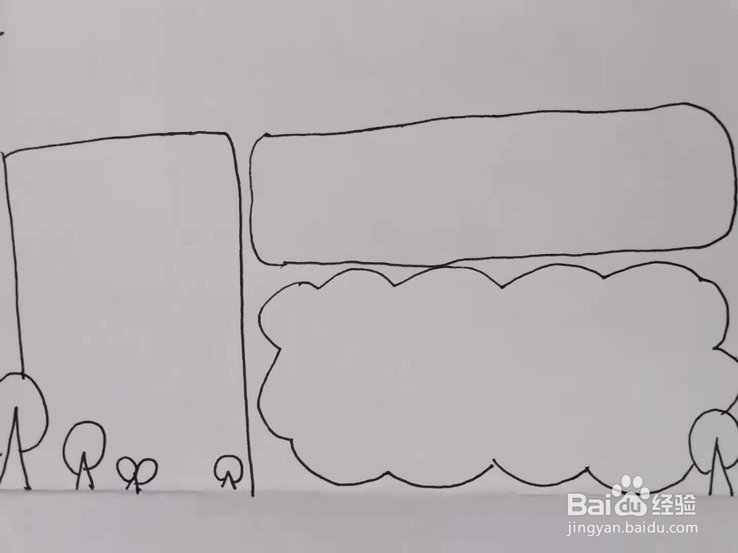 怎样画“弘扬雷锋精神”手抄报？